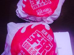 -麦当劳(无锡永乐店)