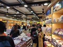-钜记手信(兴华楼店)