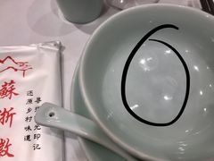 -苏浙徽·江南荟·本味融合菜(相城方圆里店)