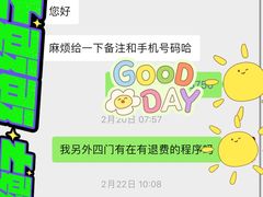 -中公教育考公考编教招考研(广东罗湖校区)