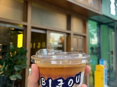 -BIJOU coffee&cocktail(龙岗万科广场店)