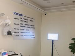 -Eziwish眼镜·蔡司授权店
