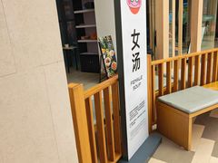 -水善汇旗舰店(金牛路店)