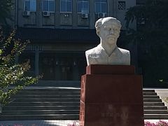 -山东大学(趵突泉校区)