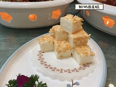 -點無缺茶楼·海鲜酒家(世博店)