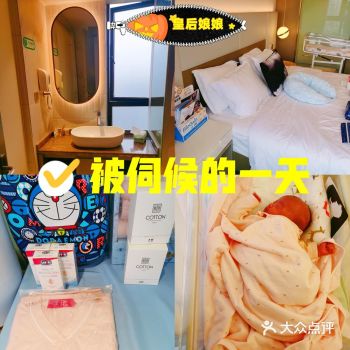 时间如流水缓缓流走,转眼间入住爱瑞馨月子中心22天啦