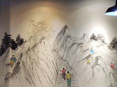-再宣武文化主题餐厅·清真