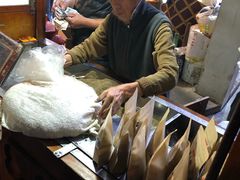 -叶氏麻糍(鼓浪屿店)