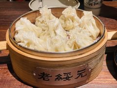 -老绥元烧麦·家常菜(大召店)