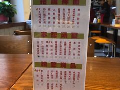 -辣肉面大王(天平路店)
