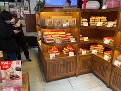 -祥禾饽饽铺·中式糕点(天津河东美福园店)
