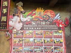 -长鹿旅游休博园