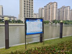 -陈家山荷花公园