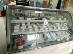 -三元梅园(新源里店)