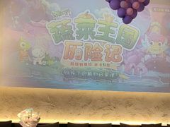 -新紫霞养生·影院足道·SPA(金山区店)
