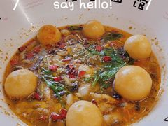 娘惹五香鱼面-友达面馆(海珠店)