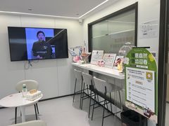 -曙康口腔·家庭全科诊疗中心