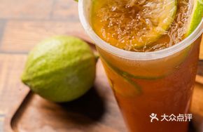 Hand-Squeezed Lemon Tea