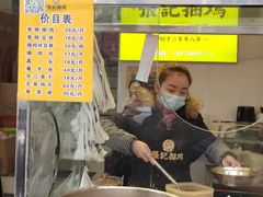 -张记捆鸡(总店)