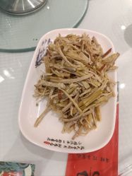 -双井轩·宴会厅