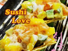 -Sushi Love 创意寿司(丽影广场店)