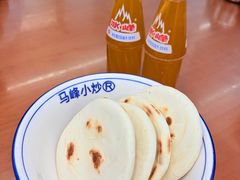 -清真馬峰小炒泡饃
