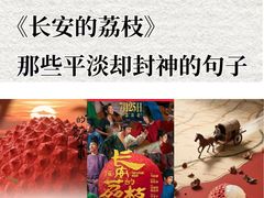 -万达影城(洛阳万达广场IMAX激光店)