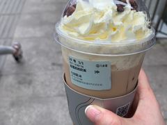 布雷脆脆奶芙-古茗(黄桷坪店)