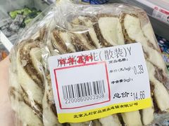 -百年义利(东直门店)