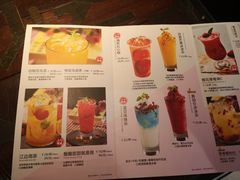 -江边城外烤全鱼(方庄时代购物中心店)