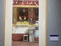 -大连美术馆