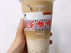 椰椰谷物咖啡-喜茶(佛山岭南站店)