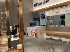-池奈·咖喱蛋包饭(熙地港店)