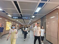 -诚毅广场(地铁站)