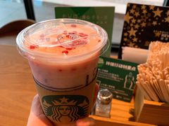 -星巴克(讯美科技广场店)