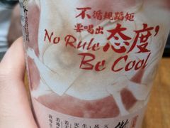 -霓裳茶舞(蒸湘万达店)