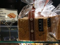 -御蝶坊面包KNAC(沙河西店)