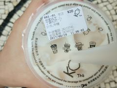 -Koi thé(水坑尾街店)