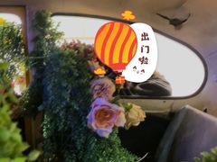 -时尚天河商业广场