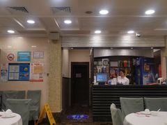 -瑞福园联谊餐室(茂名南路店)