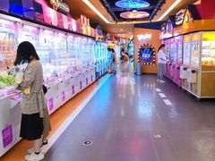 -爱玩嘉年华(江北一店)