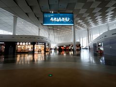 -郑州新郑国际机场