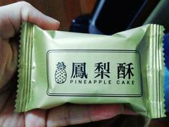 -来噻布布 Lets BUBU