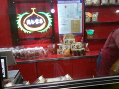 -满谷宝栗(奥林匹克店)