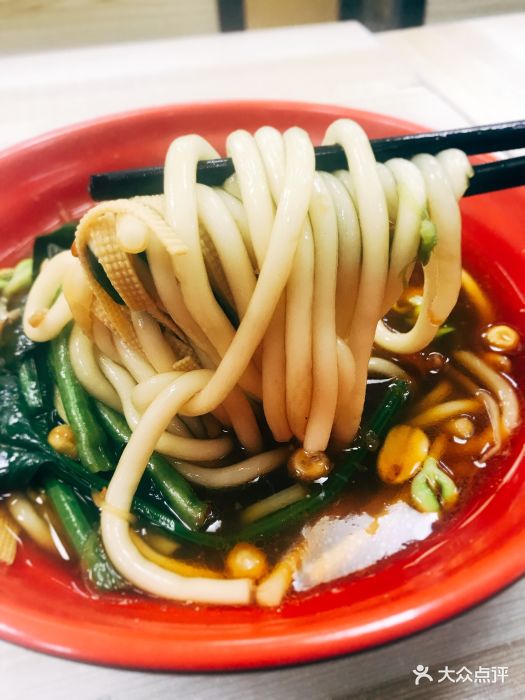 回头客麻辣烫酸辣土豆粉图片