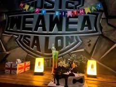 -WEAWEA深夜咖啡酒吧(顺义店)