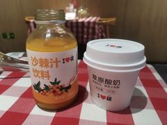 -西贝莜面村(当代商城店)