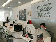 -东昌别克(花木店)