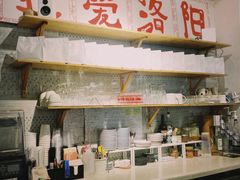-栖咖啡(泉舜店)