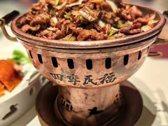 -四季民福烤鸭店(外滩外白渡桥店)